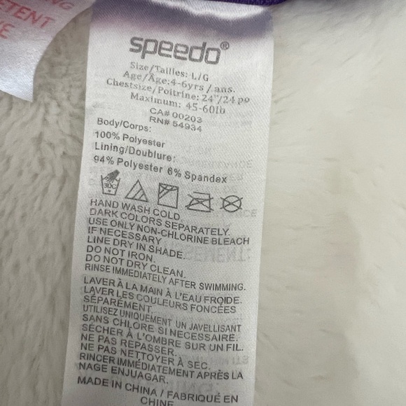 Speedo UPF 50+ Polywog Learn to Swim floatie - Picture 3 of 8